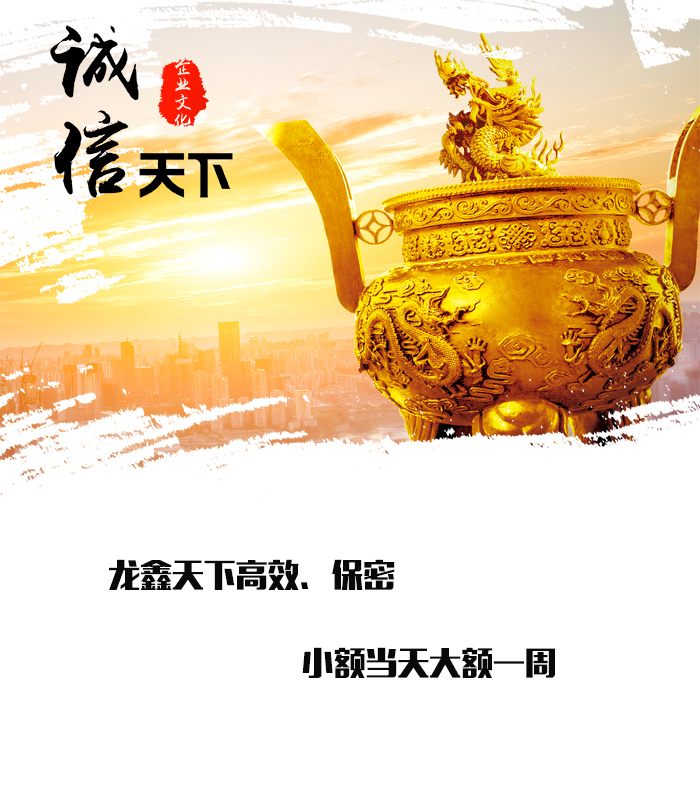 保定要债公司